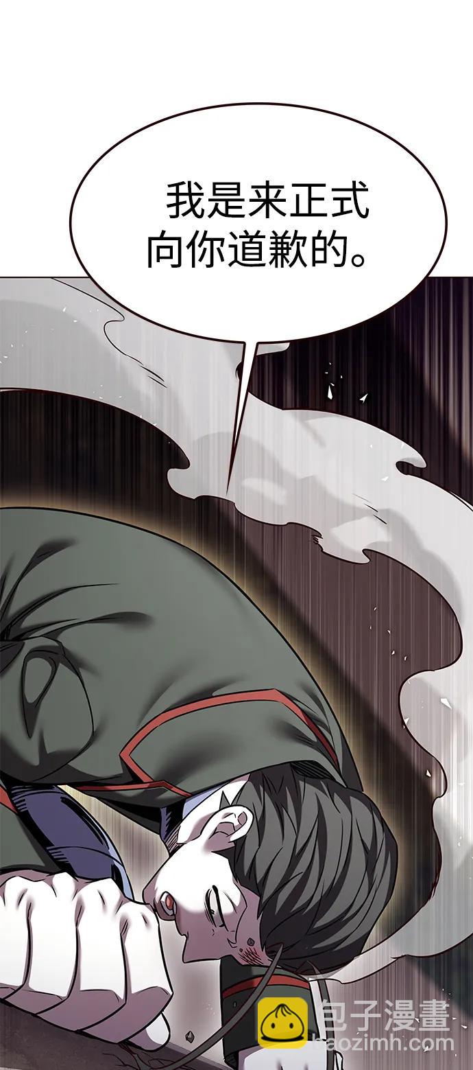 第305话64