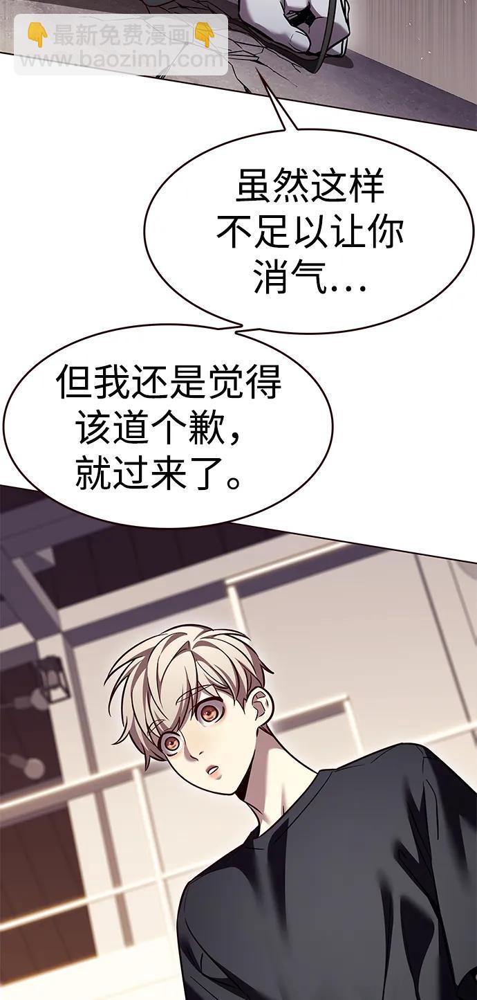 第305话65