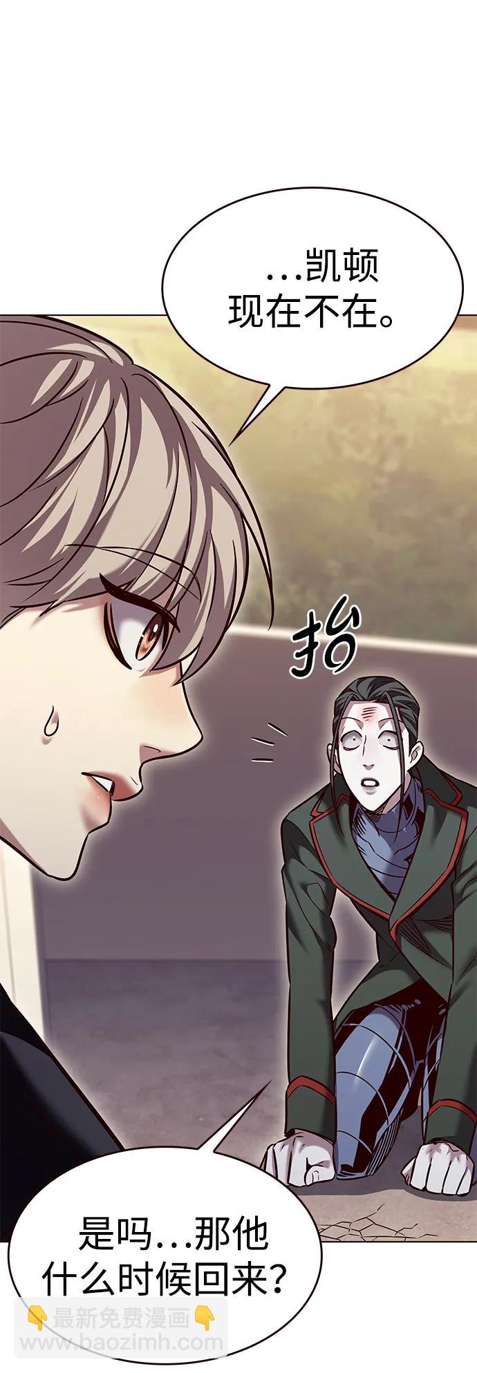 第305话72