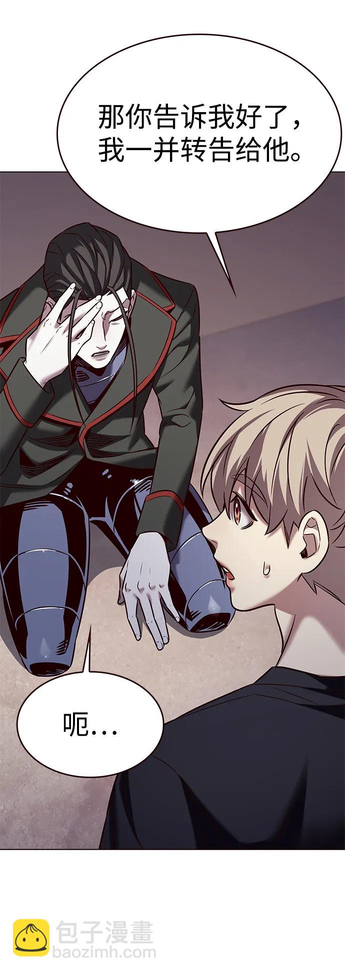 第305话82