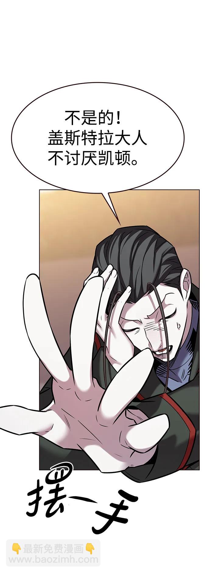 第305话92