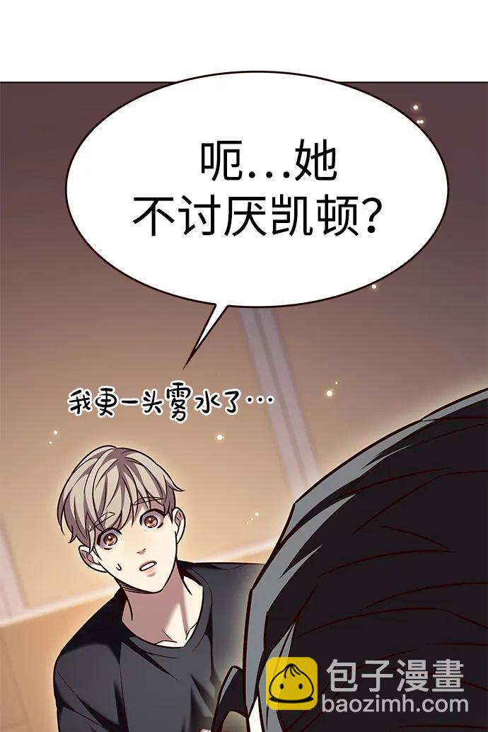 第305话93