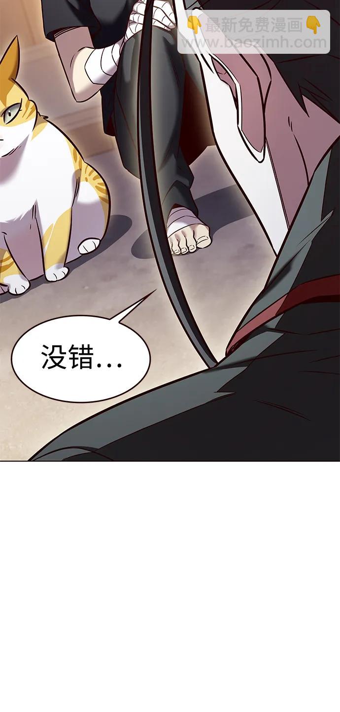 第305话94
