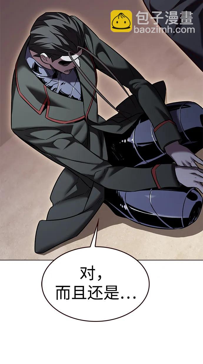 第305话99