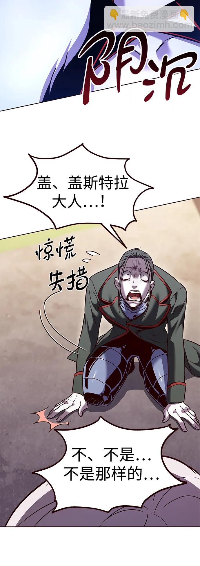 第306话16