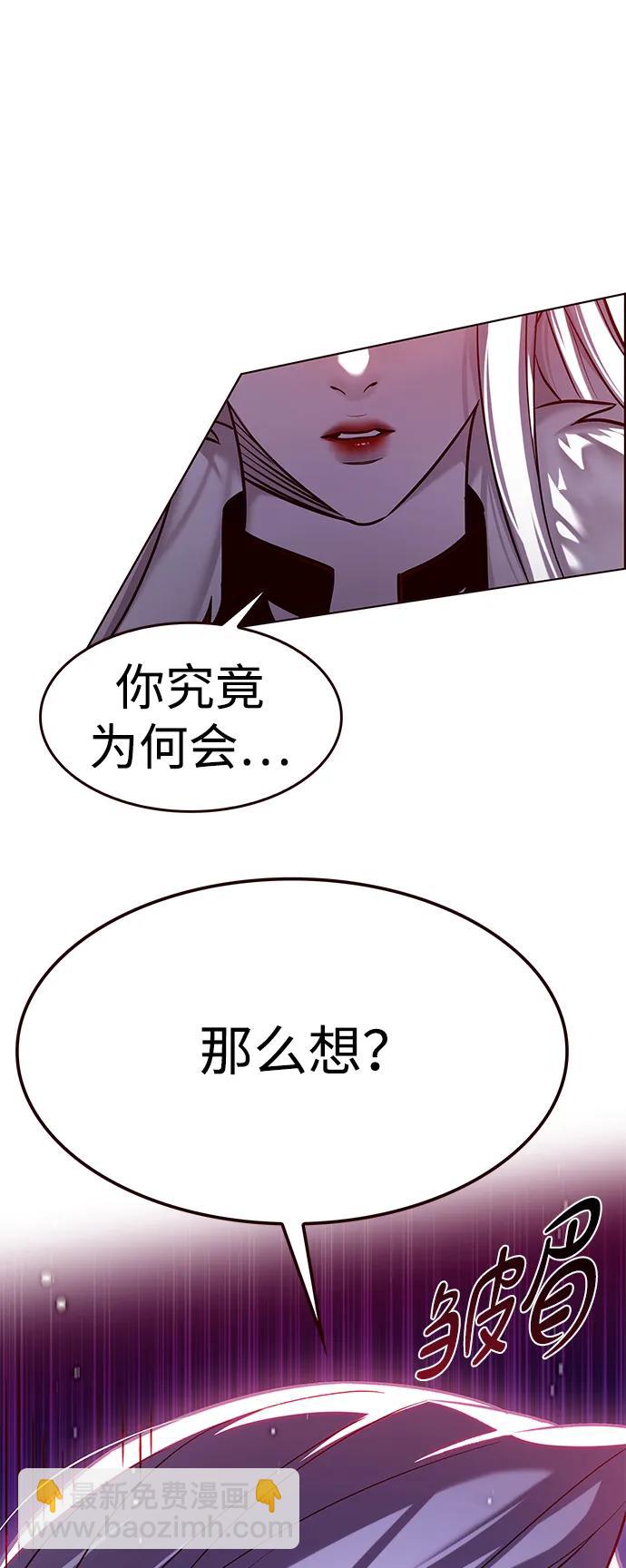 第306话22