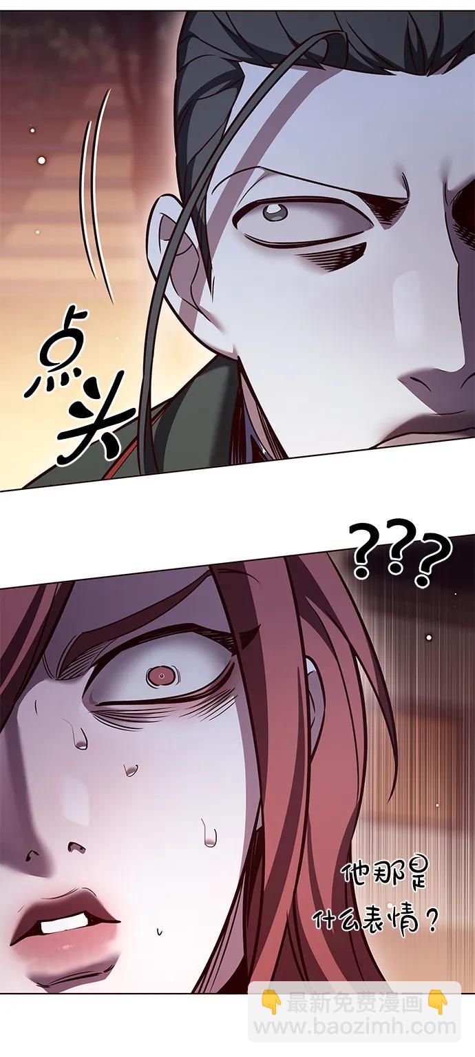 第306话25