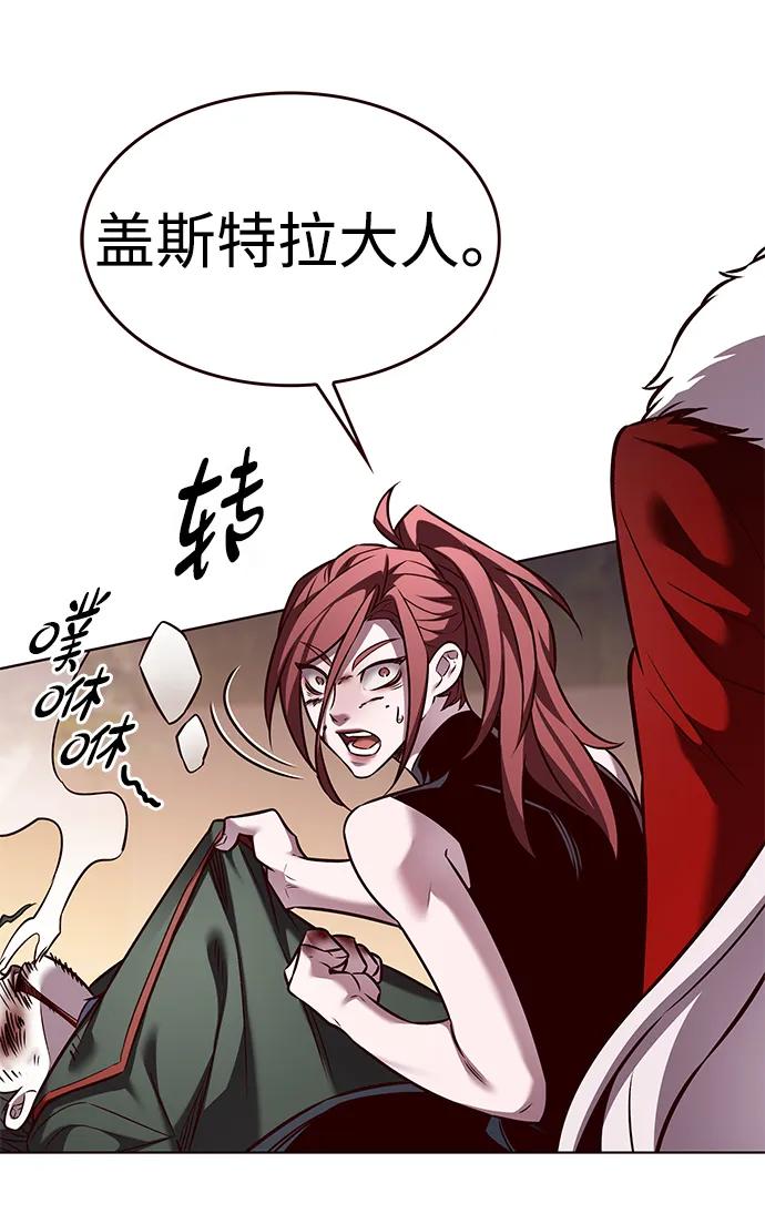 第306话32