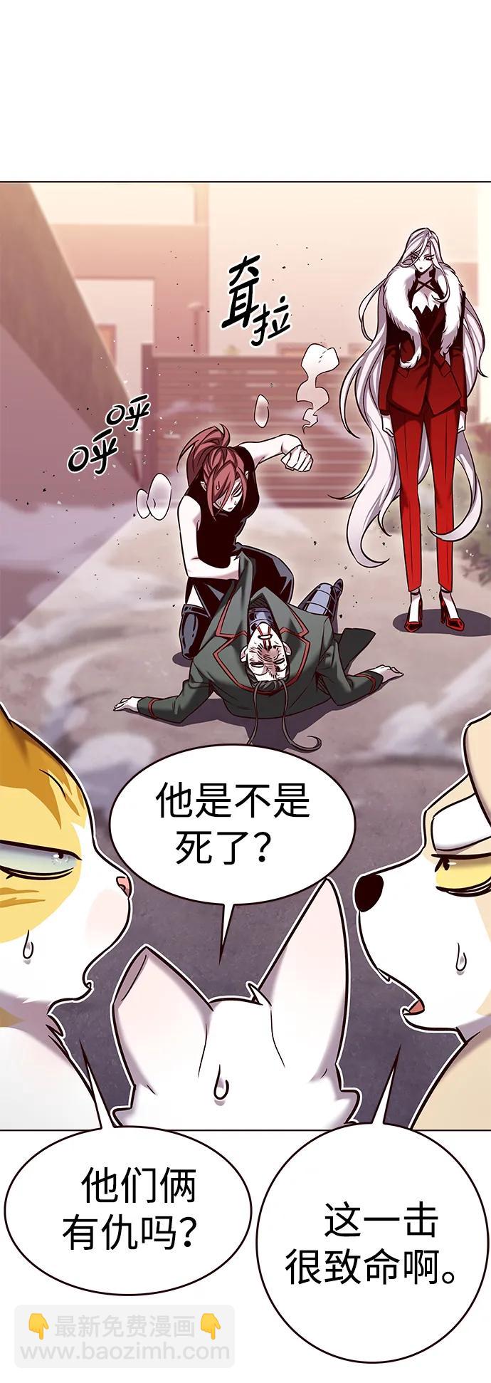 第306话37