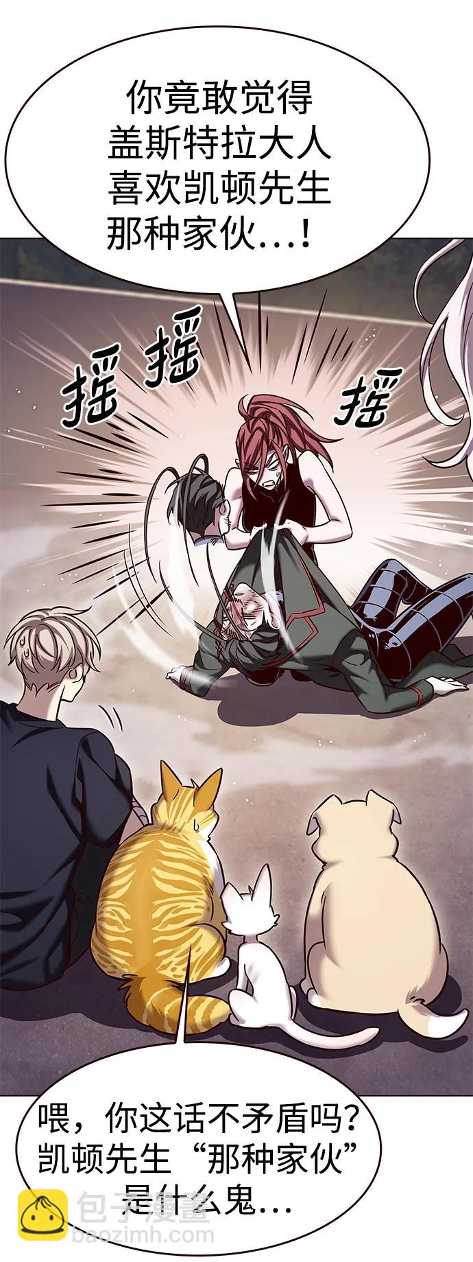 第306话39