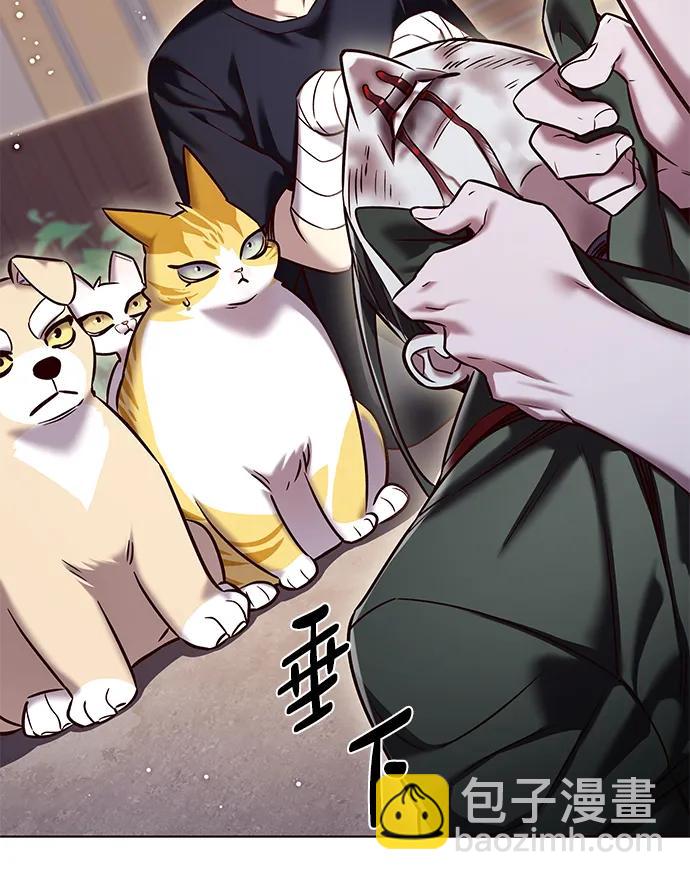 第306话41