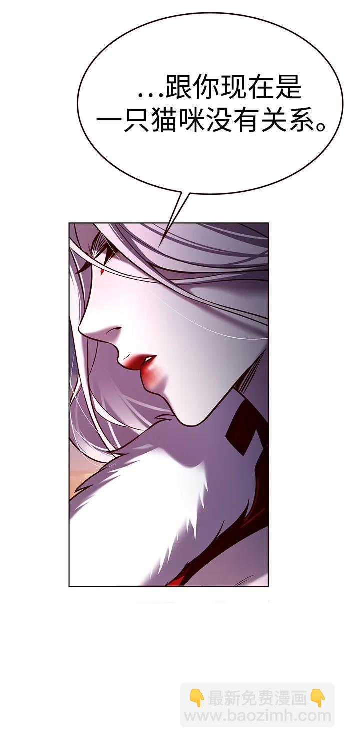 第306话46