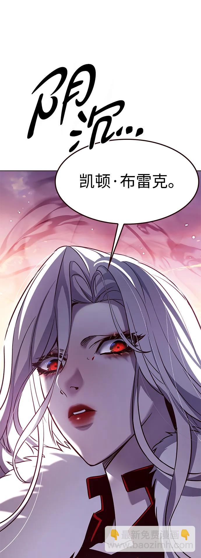 第306话5