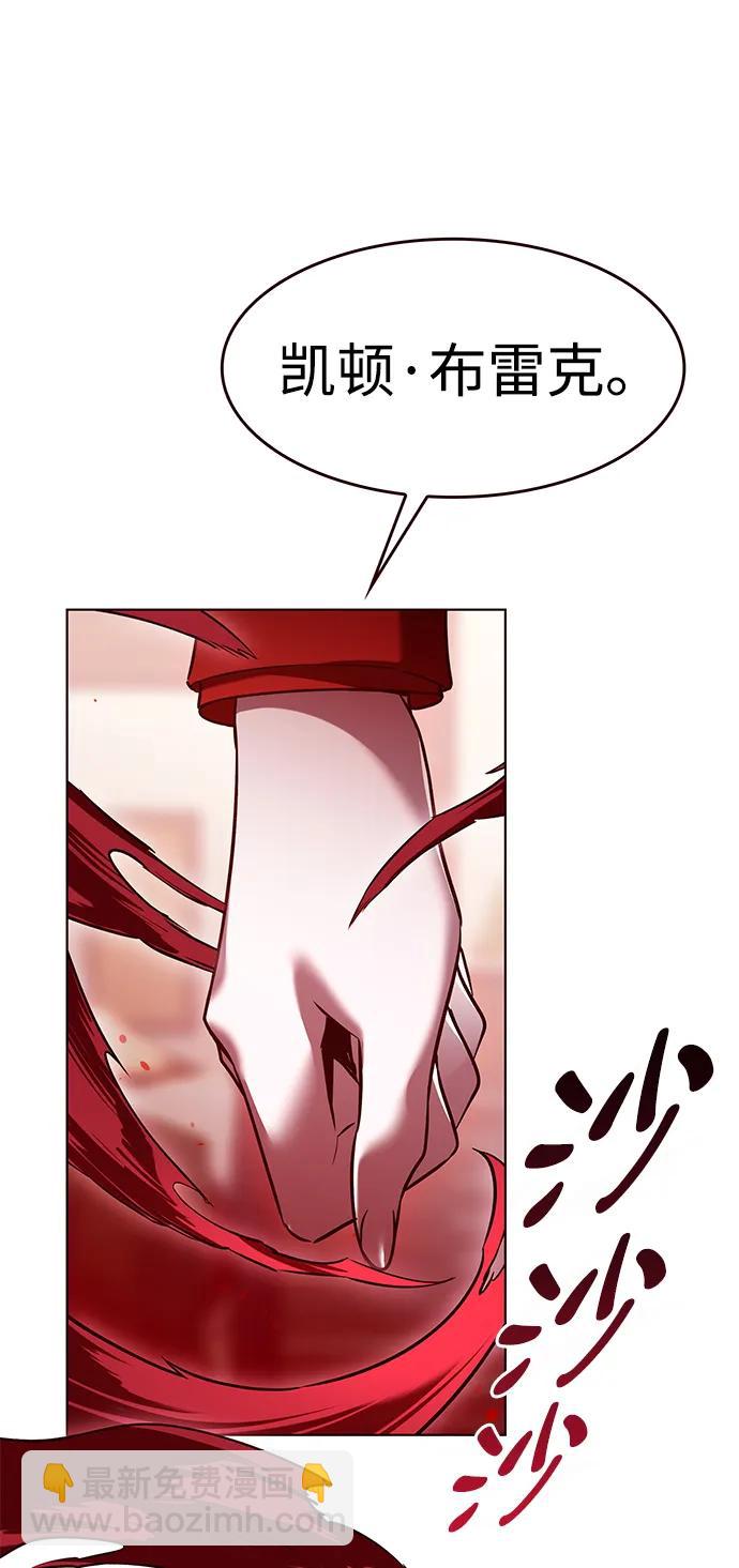 第306话58