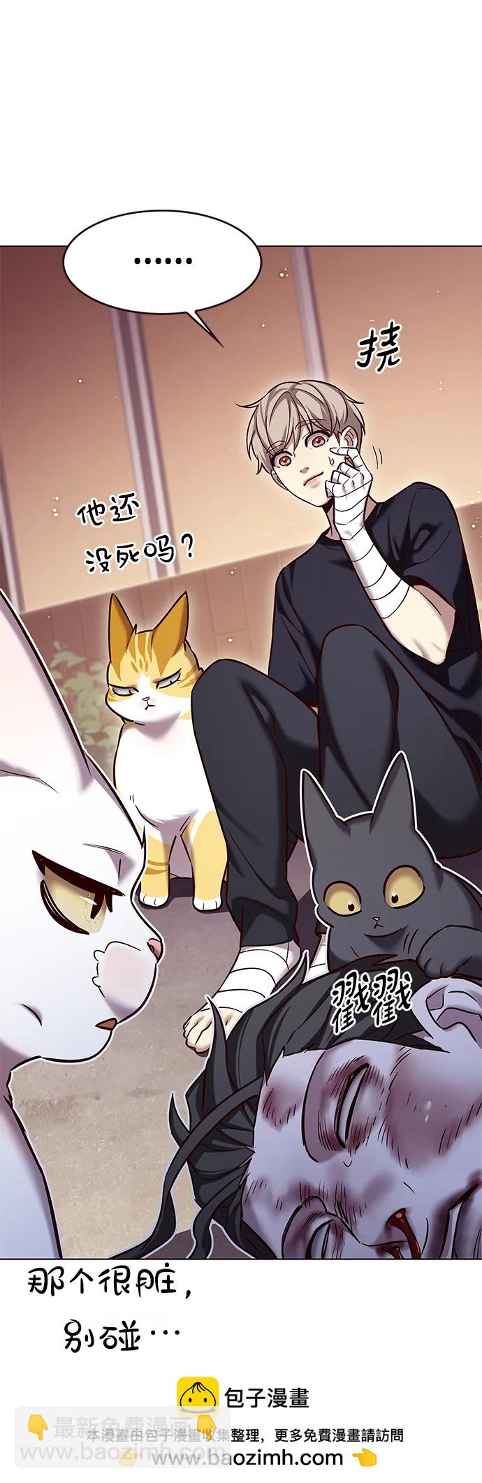 第306话66