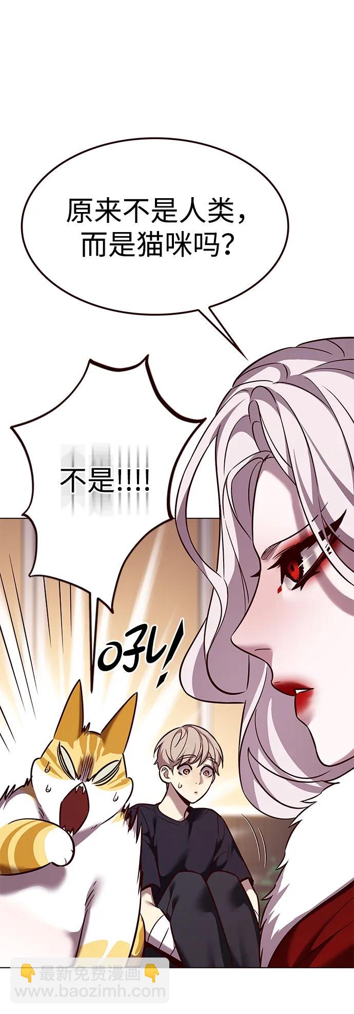 第306话7