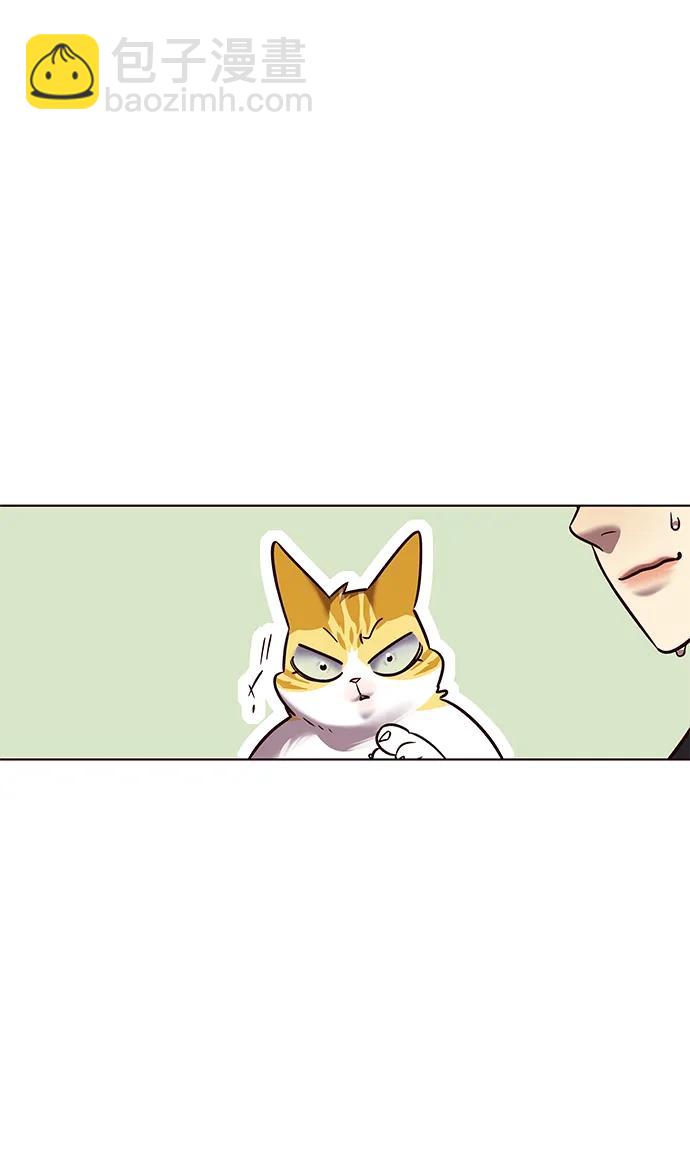 第306话77