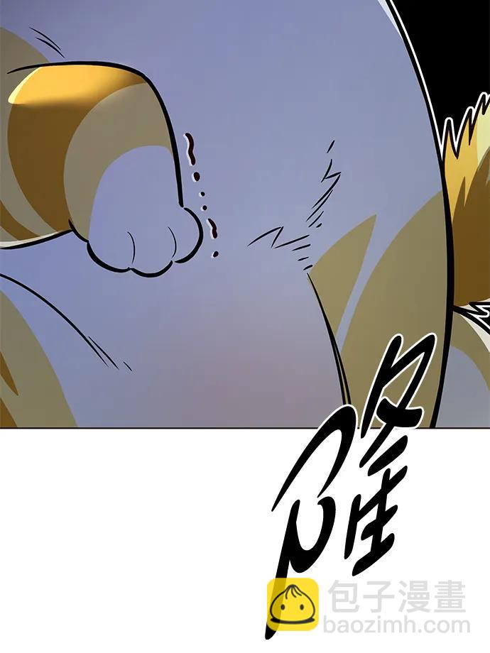 第306话84