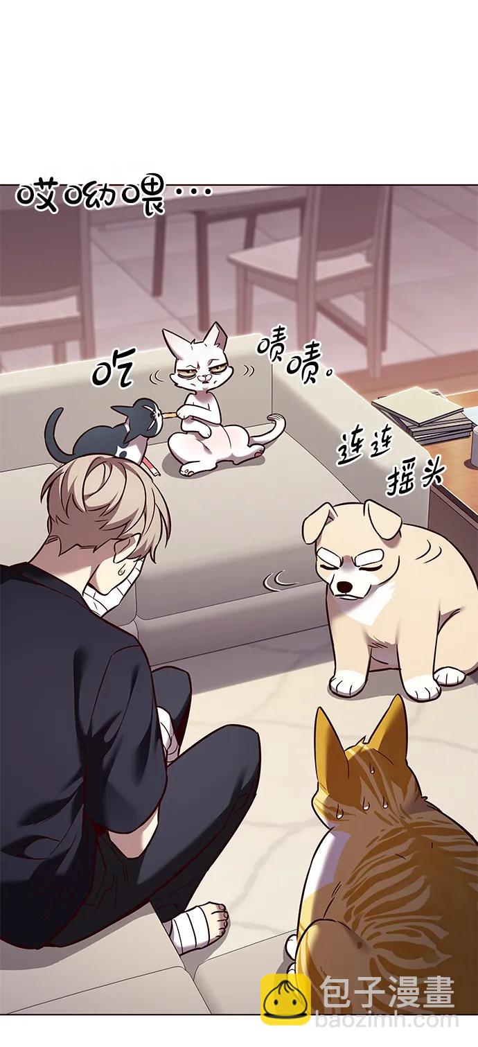 第306话85