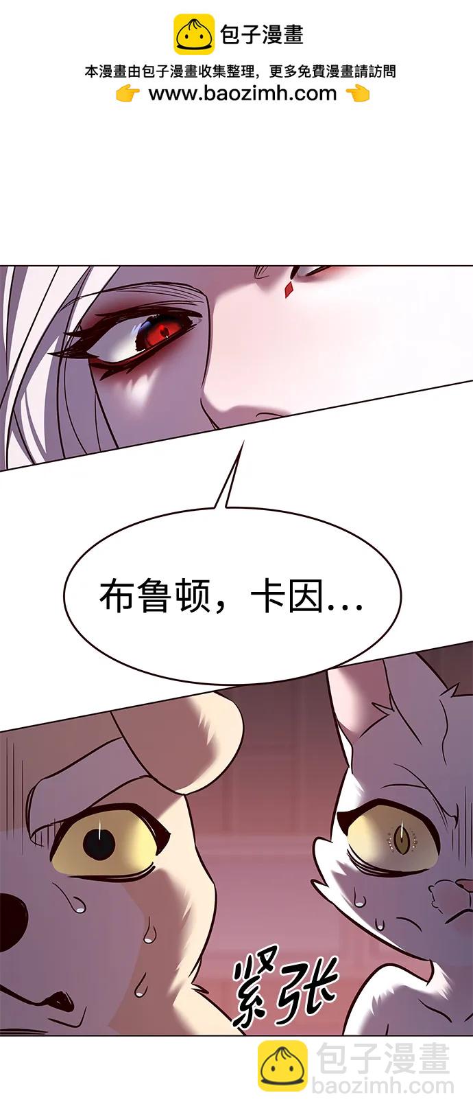 第306话9
