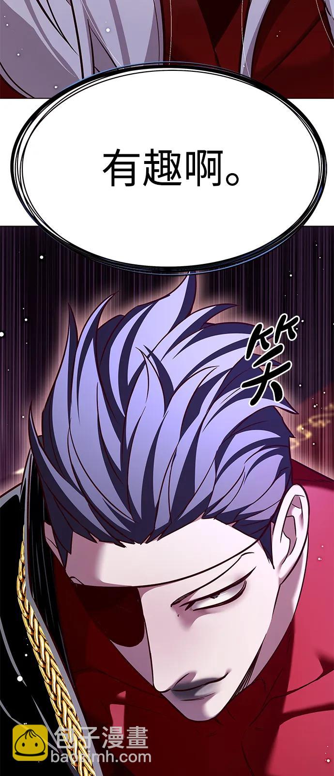 第307话102