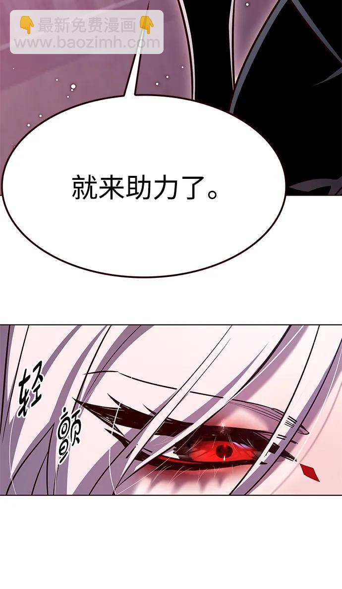 第307话104