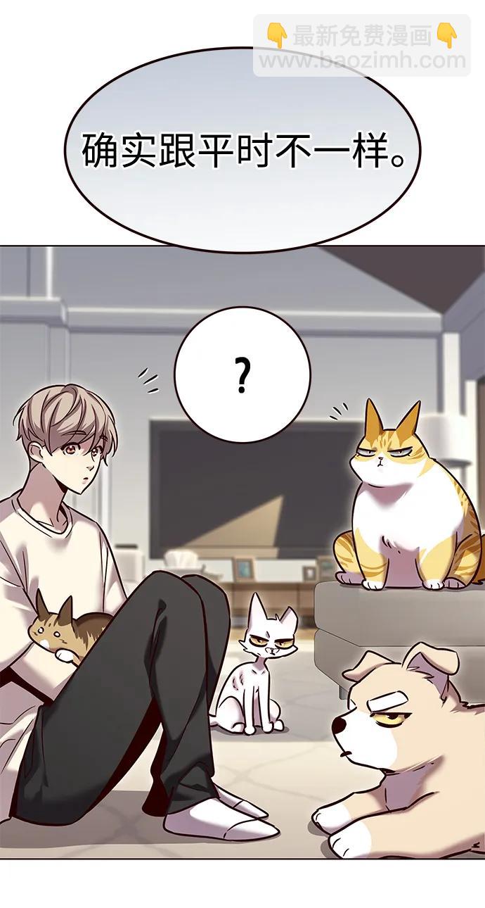 第307话12