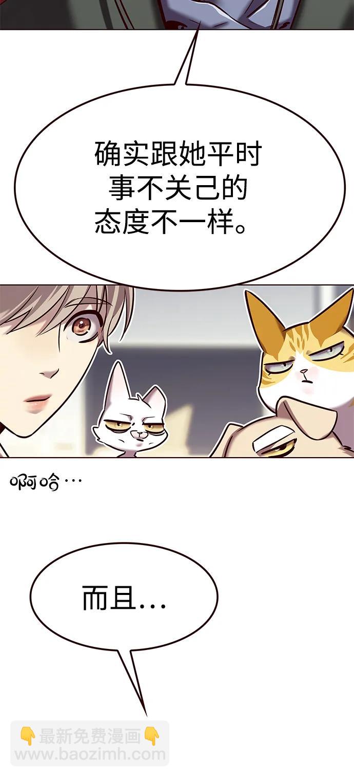 第307话15