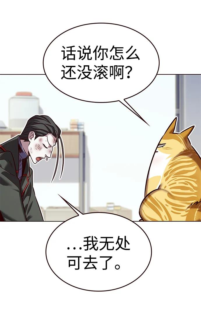第307话18