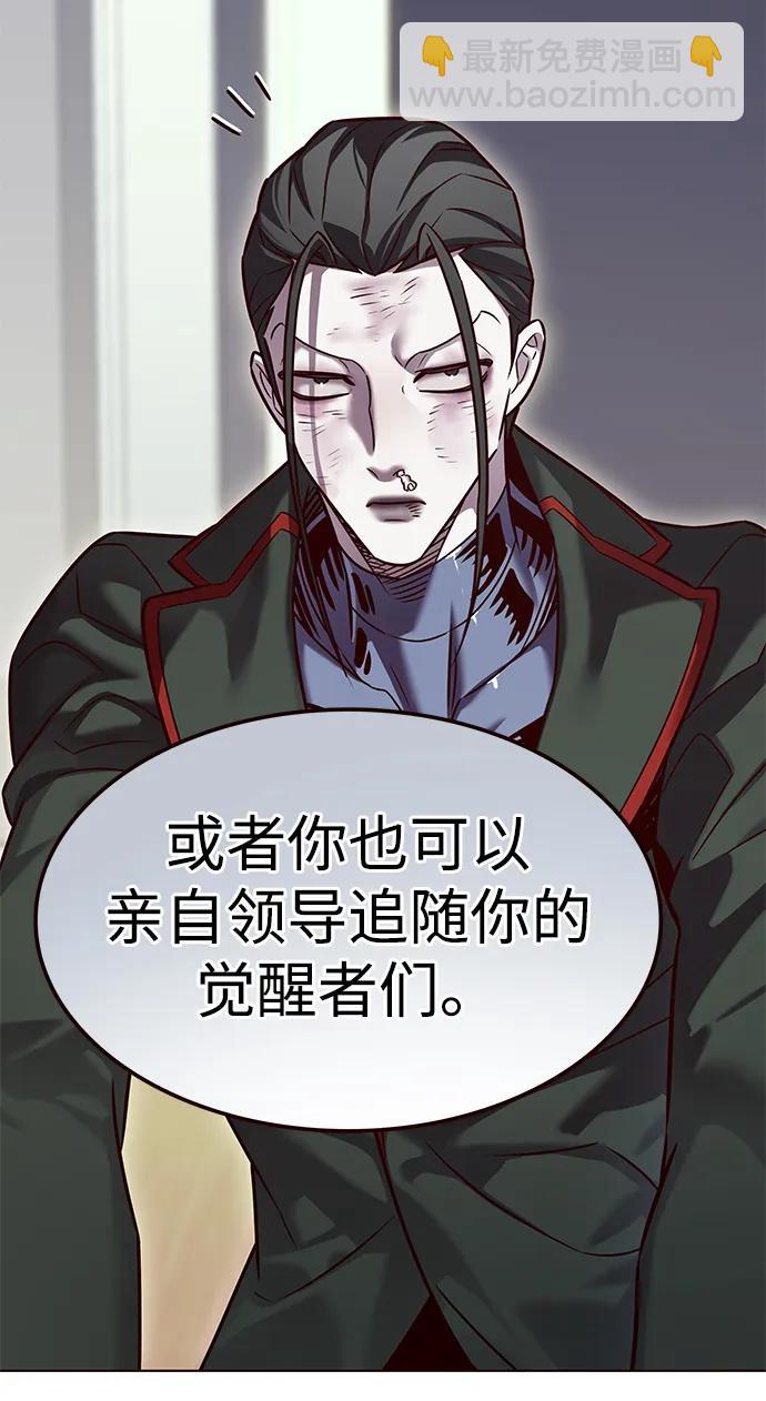 第307话22