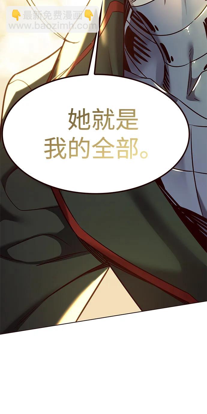 第307话28