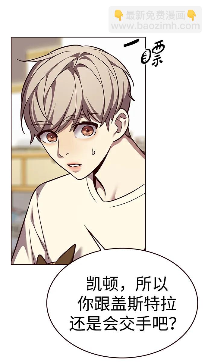 第307话3