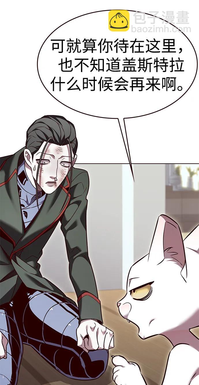 第307话30