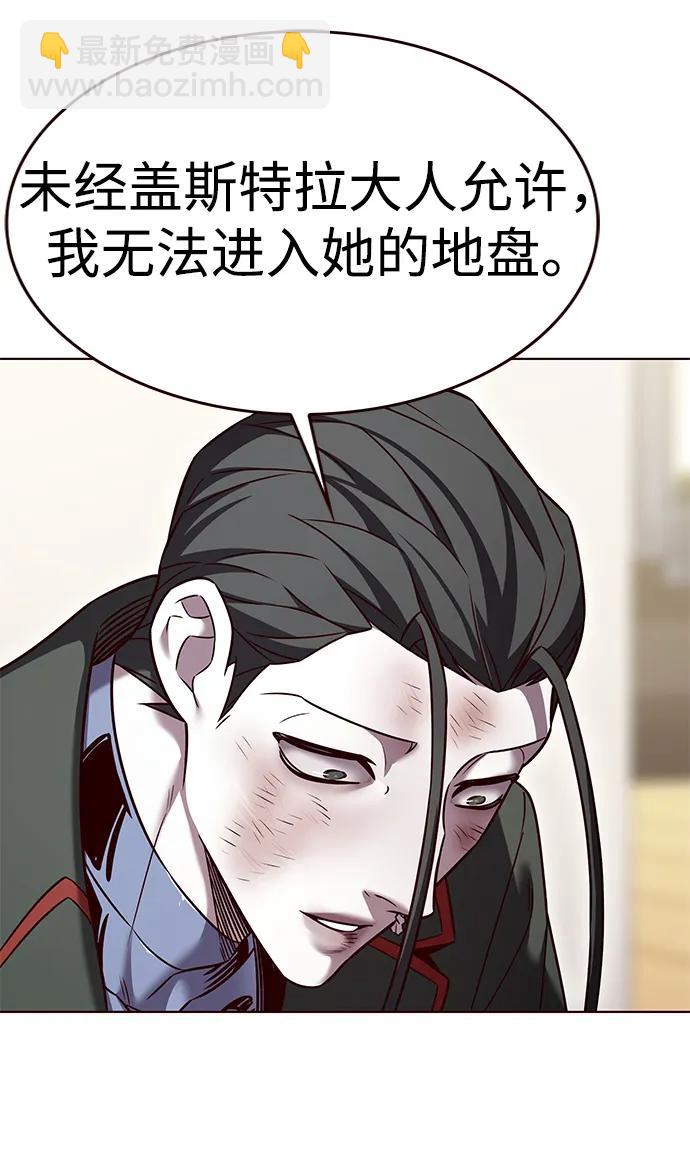 第307话32