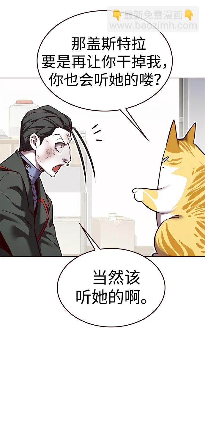 第307话36