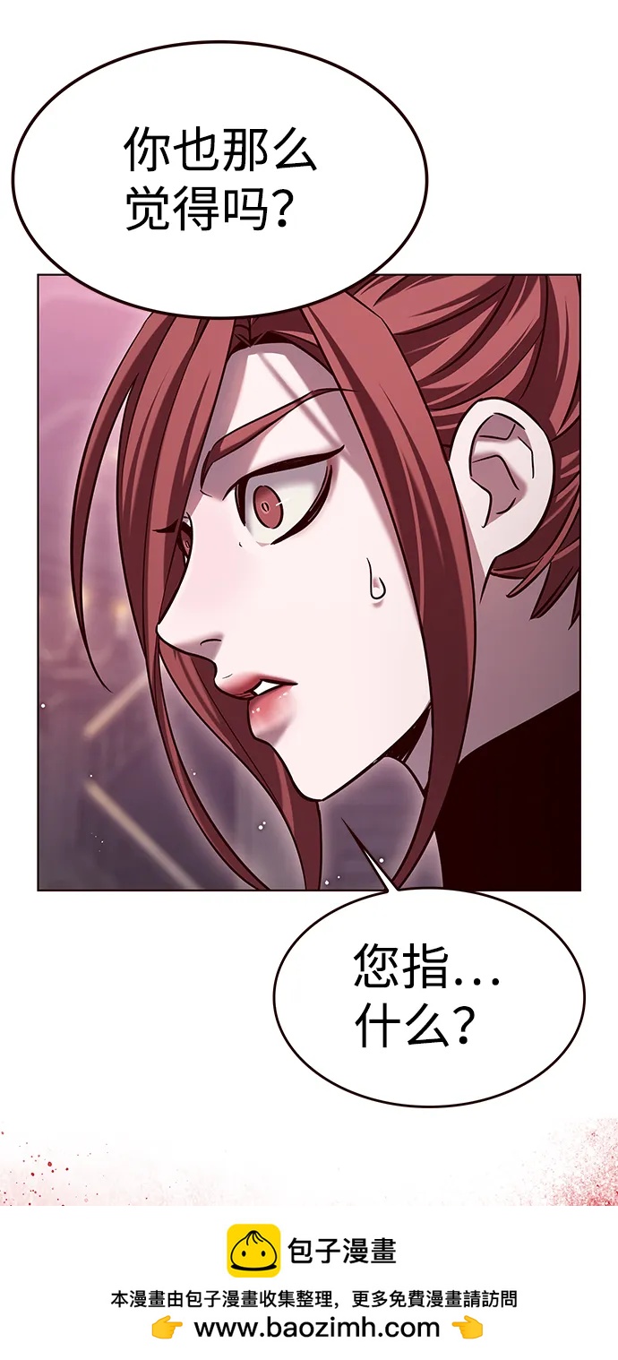 第307话53