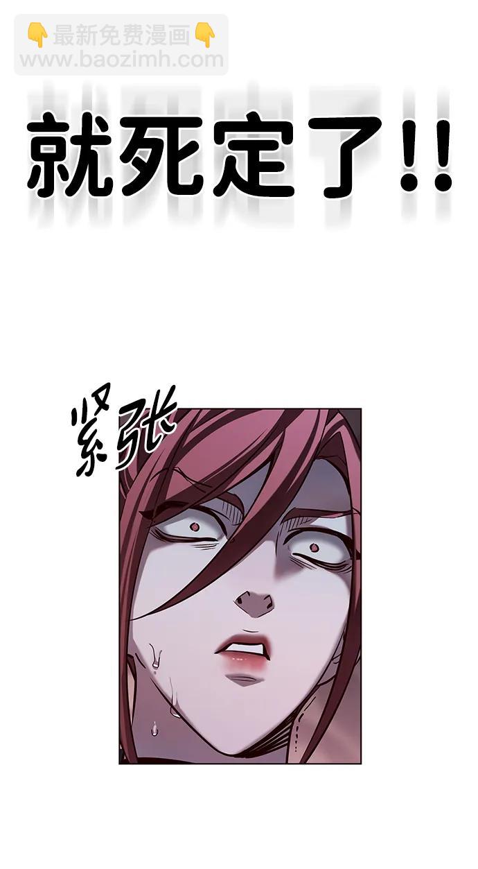 第307话57