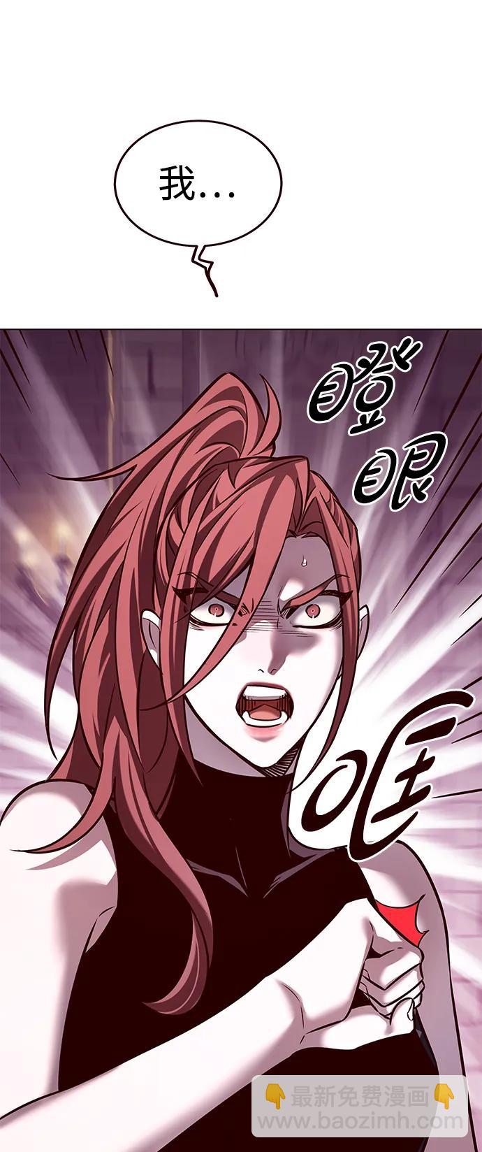 第307话58