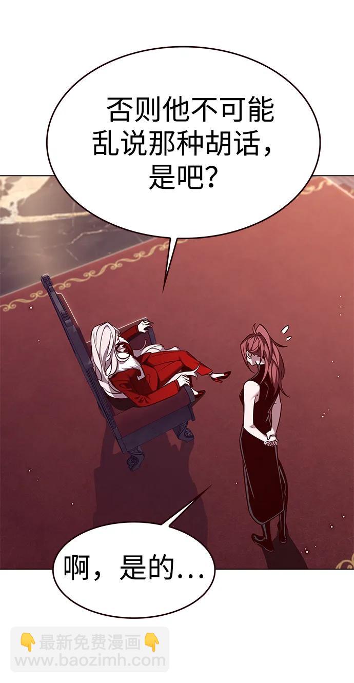 第307话63
