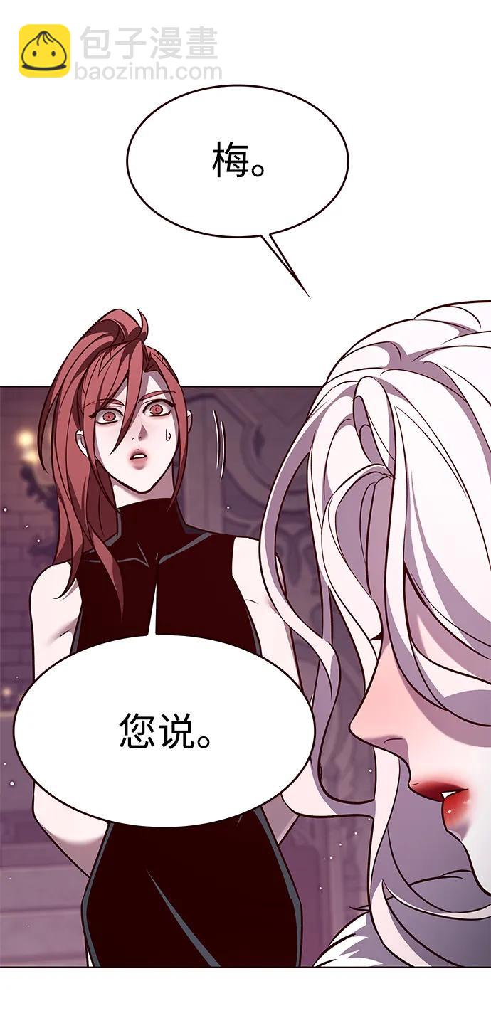 第307话64