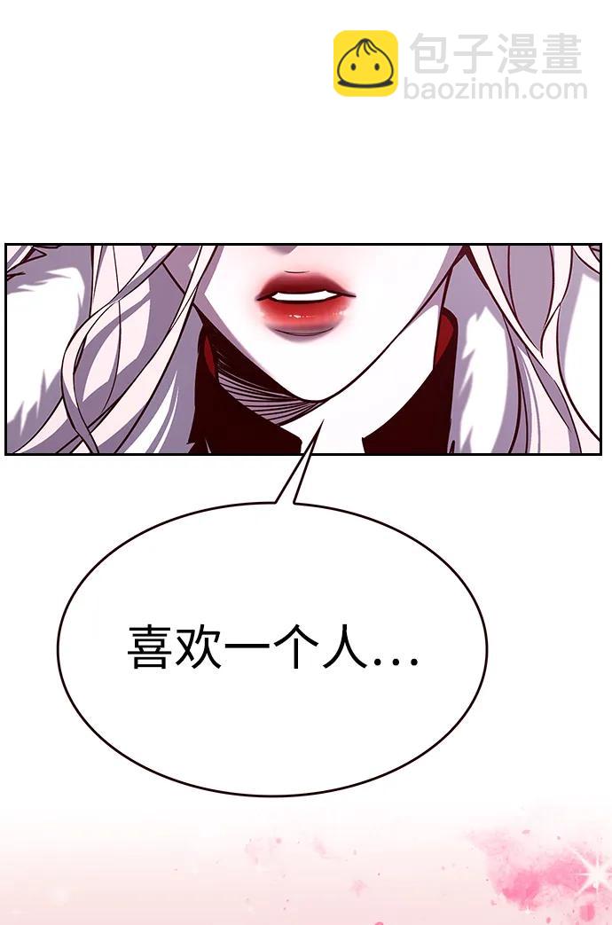 第307话65