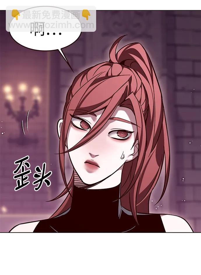 第307话70