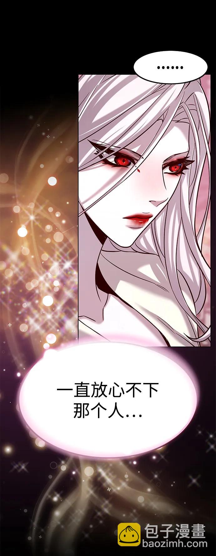 第307话81