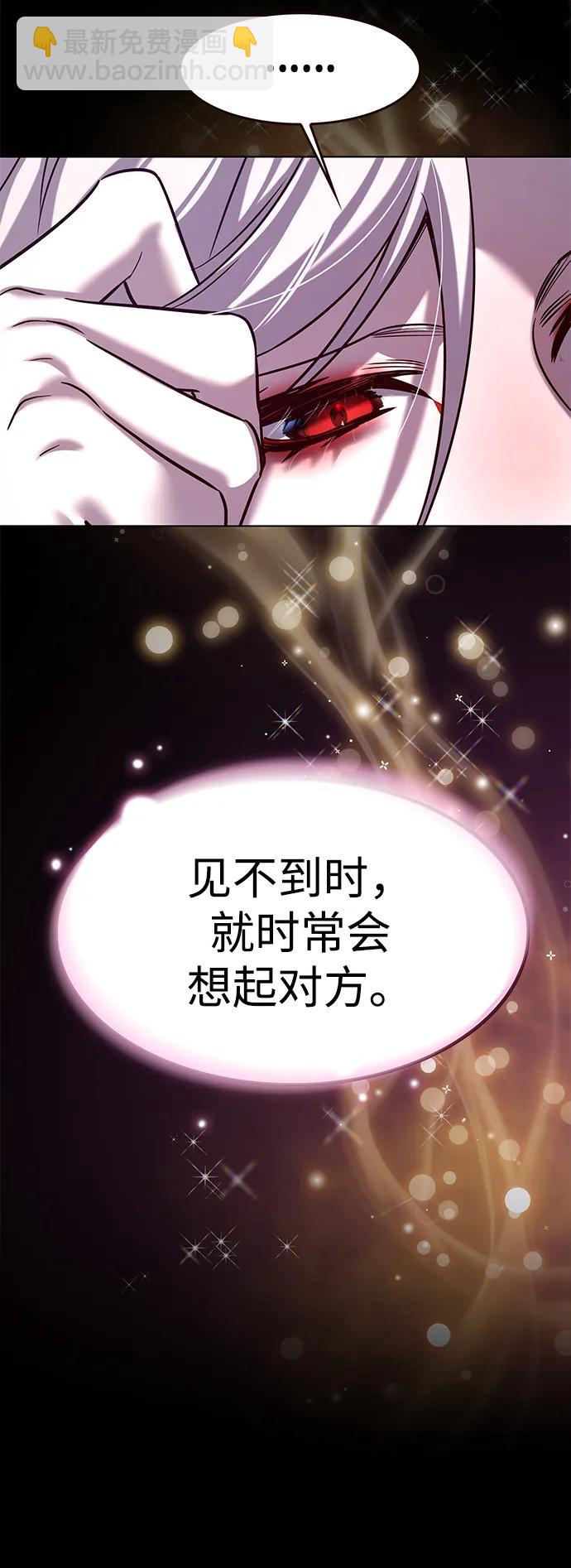 第307话84