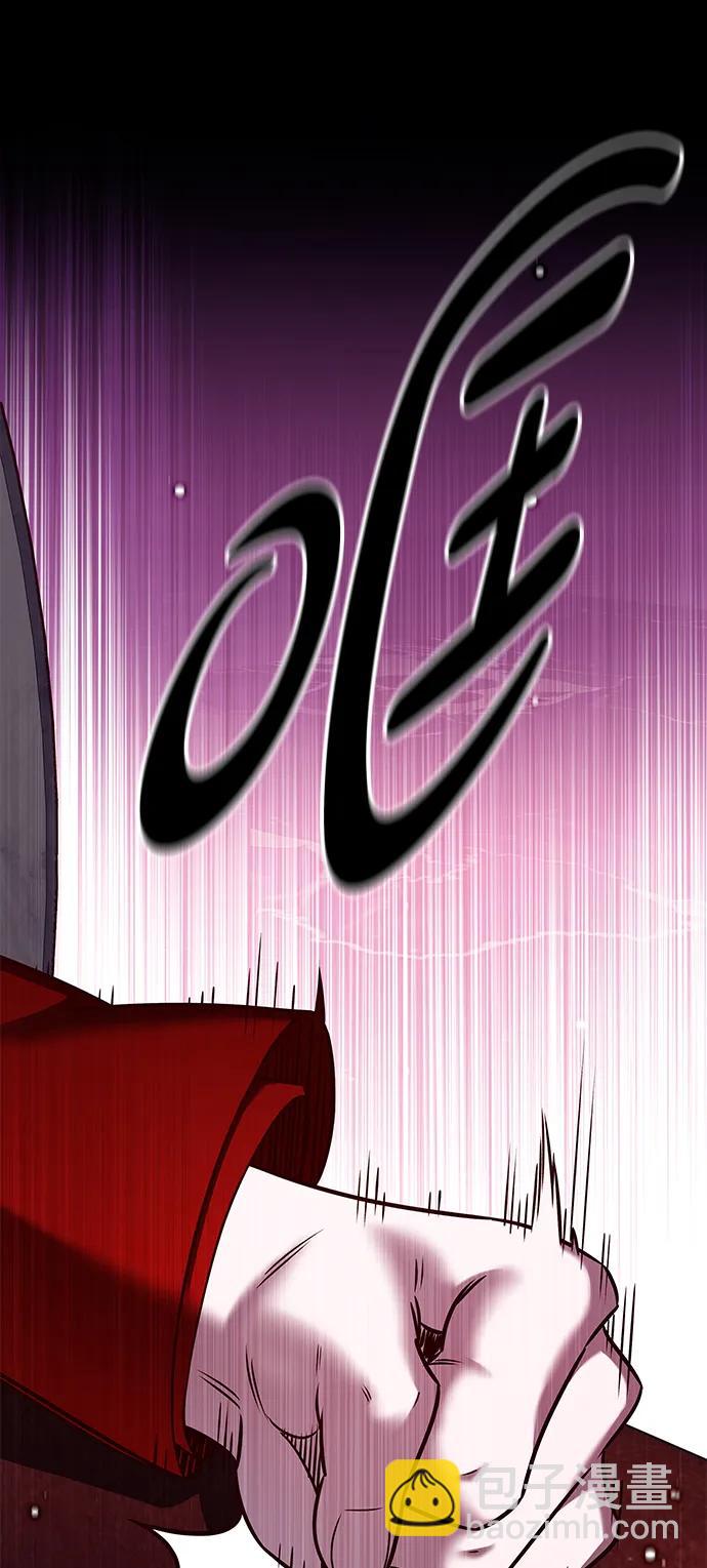 第307话85