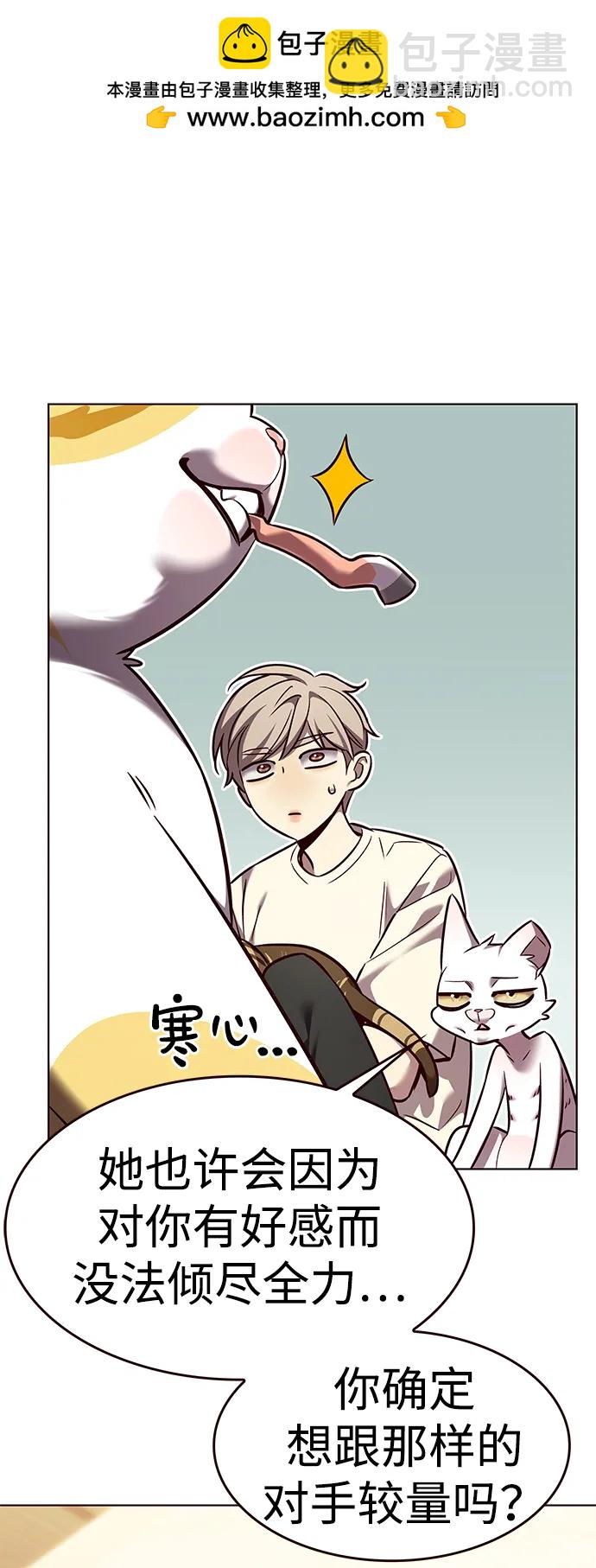 第307话9