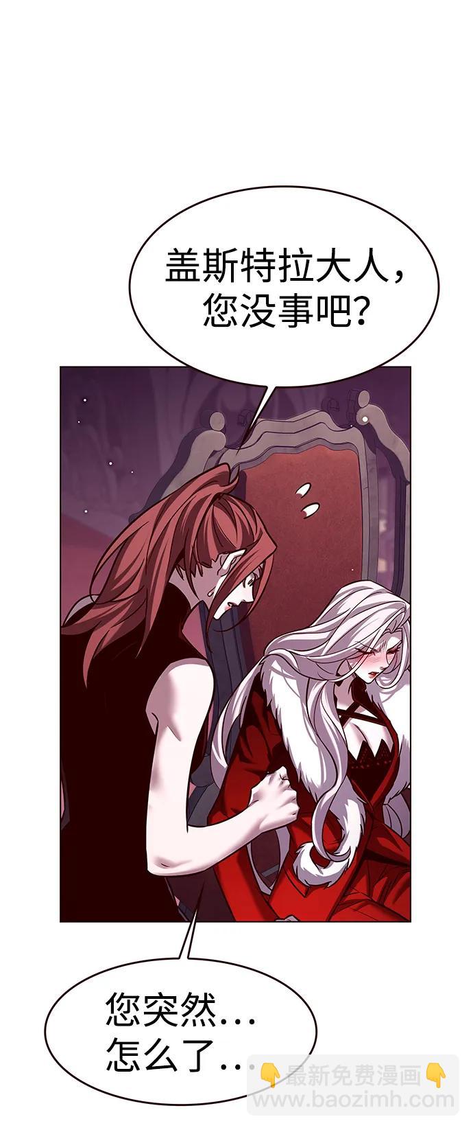 第307话90