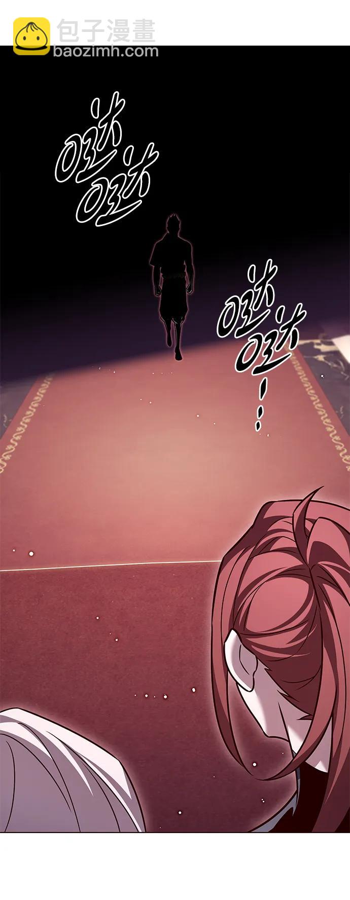 第307话93