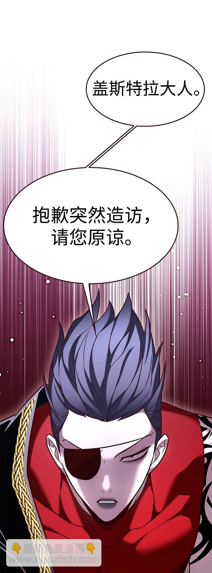 第307话96