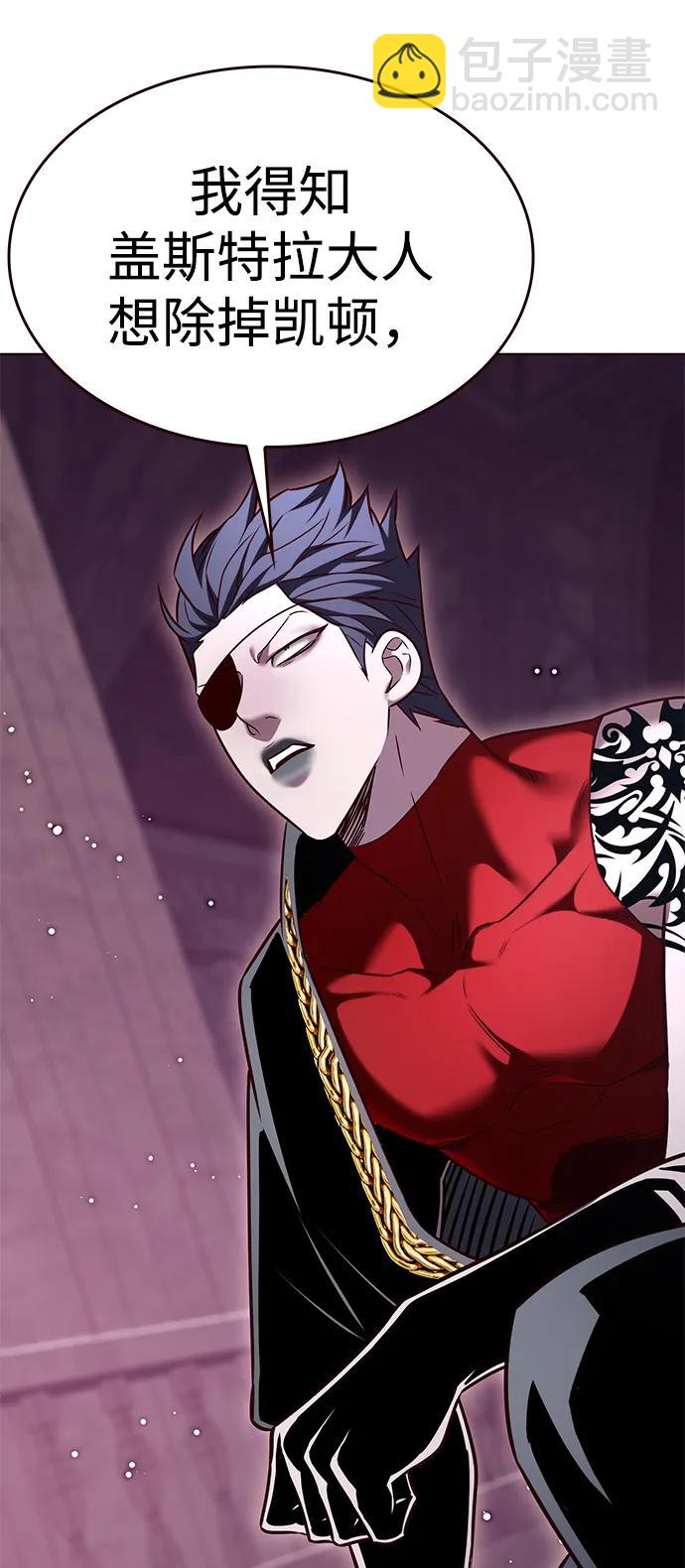 第307话99